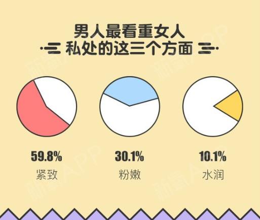 360截圖20210810141617582.jpg