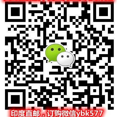 印度吉非替尼價格一盒多少錢?去哪買?印度版吉非替尼2021準確價格