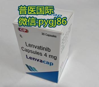 印度侖伐替尼價(jià)格_效果“美麗”是不爭事實(shí),現(xiàn)在侖伐替尼多少錢一盒可以買到?