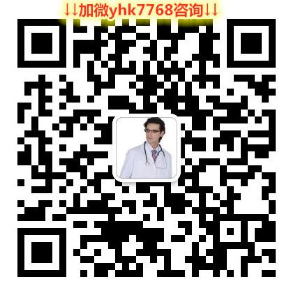 2021多吉美醫(yī)保后報(bào)銷一個(gè)月多少錢?對(duì)比多吉美印度代購價(jià)格貴還是便宜啦?