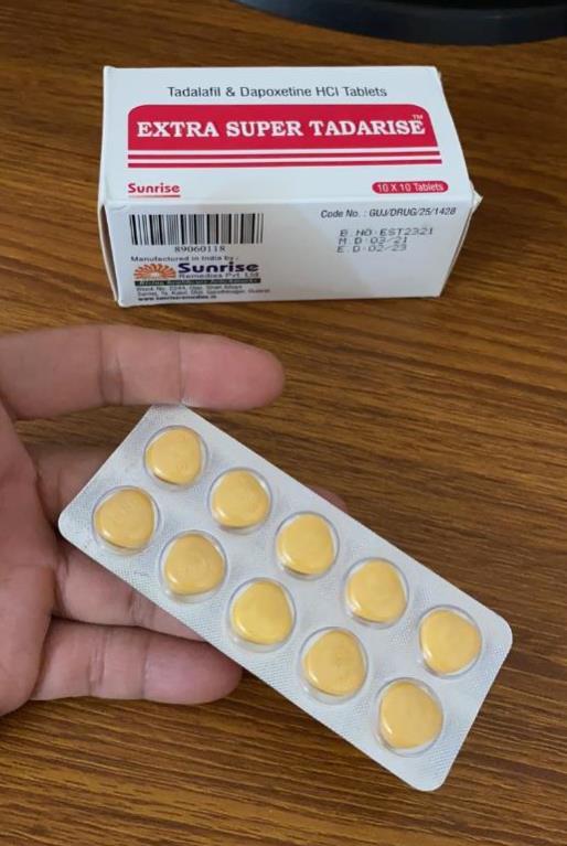 藍(lán)P雙效片哪里可以買到?藍(lán)P購(gòu)買渠道