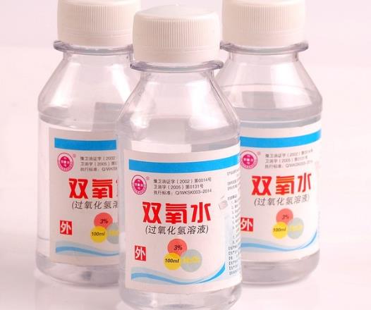 雙氧水可以治療中耳炎嗎?雙氧水真的不利于傷口恢復(fù)嗎?