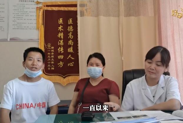 西安的醫(yī)院哪家看不孕不育好?西安生殖保健院