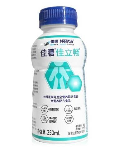 老人咀嚼吞咽困難?準備這款可以直接喝的特膳!