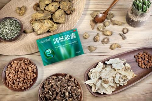 緩解便秘小能手,當(dāng)屬好健時清好清暢