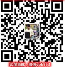 國產(chǎn)侖伐替尼多少錢一盒?為什么購買國產(chǎn)侖伐替尼的價格普遍性比侖伐替尼代購貴呢?