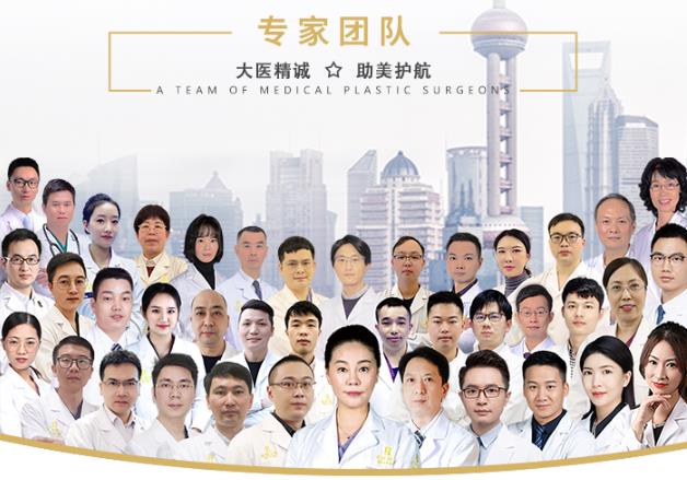 上海容妍整形怎么樣 美麗之路輕松呵護