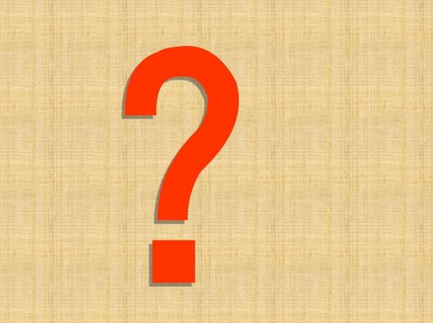縮陰產(chǎn)品是真的還是假的?產(chǎn)品原理揭曉真相!