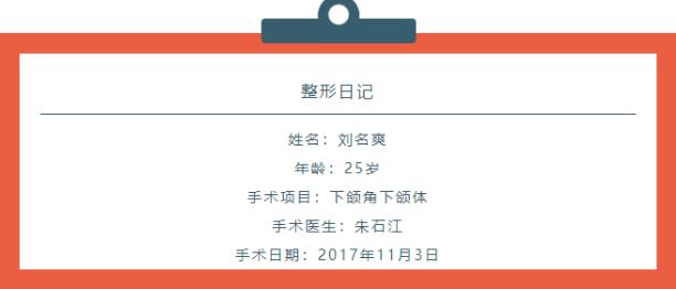 沈陽(yáng)杏林整形醫(yī)院除皺價(jià)格 術(shù)后照片對(duì)比