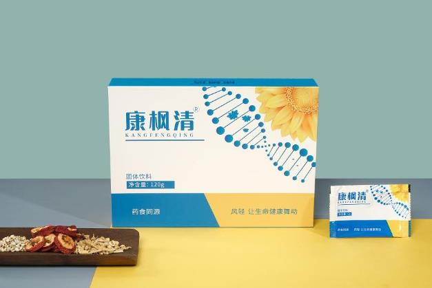藥食同源,康楓清助力平衡身體機(jī)能