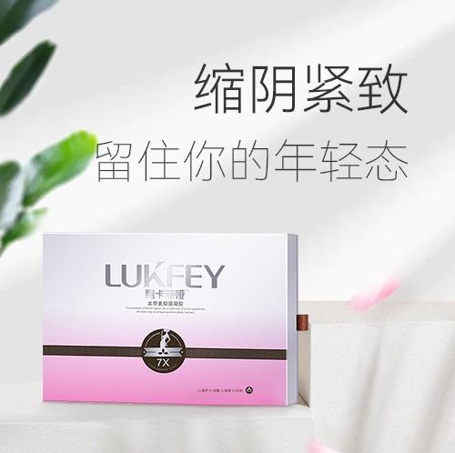 縮陰產(chǎn)品哪個(gè)口碑好些?正規(guī)產(chǎn)品口碑好!