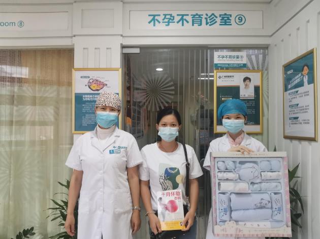 廣州南粵醫(yī)院收費怎樣 保障廣大患者的健康