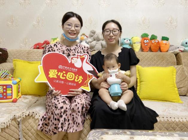 寧波送子鳥(niǎo)醫(yī)院愛(ài)心回訪,輸卵管堵塞術(shù)后兩個(gè)月懷孕