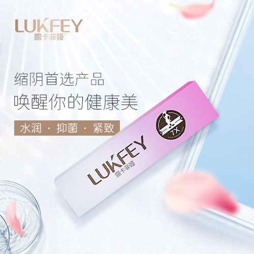 凝膠真的有緊致縮陰的效果嗎?產(chǎn)品需選對(duì)!
