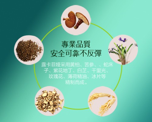 凝膠真的有緊致縮陰的效果嗎?產(chǎn)品需選對(duì)!