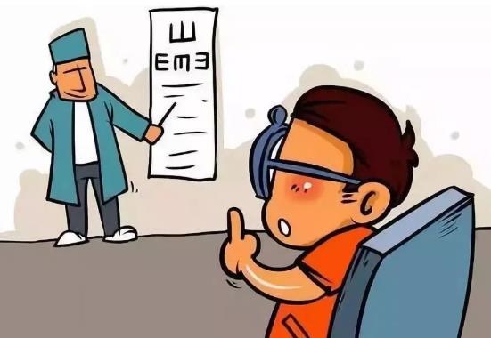 如何消除近視眼?近視到多少度會(huì)失明?