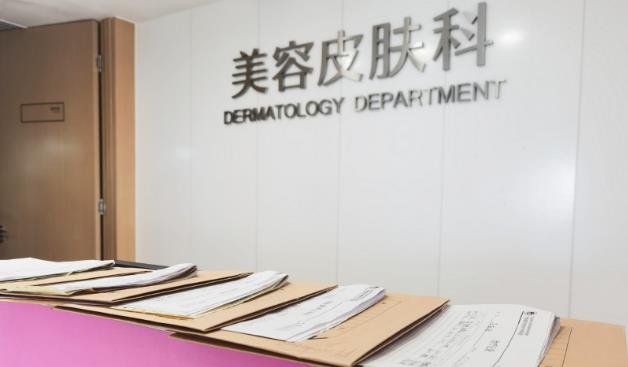 南寧整形醫(yī)院首選廣西愛思特—南寧高品質(zhì)醫(yī)美旗艦院