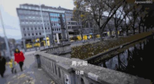 蘭州愛爾眼科提醒:斷崖式降溫來了?小心被“它”偷襲!