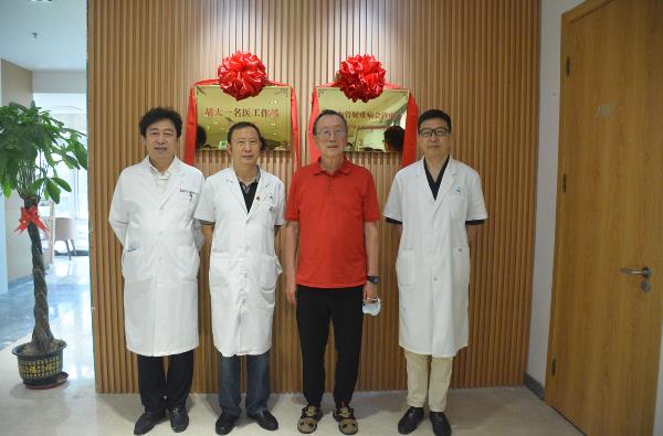 攜手并進(jìn),共創(chuàng)未來(lái)|胡大一名醫(yī)工作站 暨領(lǐng)航智民醫(yī)學(xué)研究院?jiǎn)?dòng)儀式圓滿成功