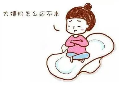 武漢仁愛醫(yī)院婦產(chǎn)科:有這4個通病的女人,就是月經(jīng)不調(diào)?