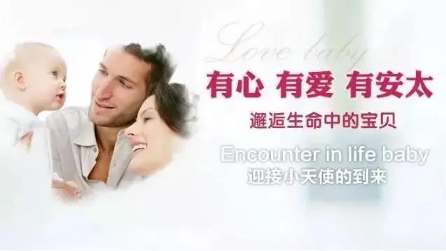妊娠劇吐怎么辦 北京安太醫(yī)院脫敏治療妊娠劇吐