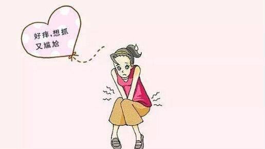 什么是白帶異常?武漢仁愛(ài)醫(yī)院婦科醫(yī)生提醒:白帶的4種異常信號(hào),女性一定要知道!