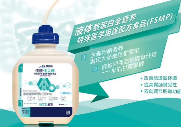 360截圖20210906120130992.jpg