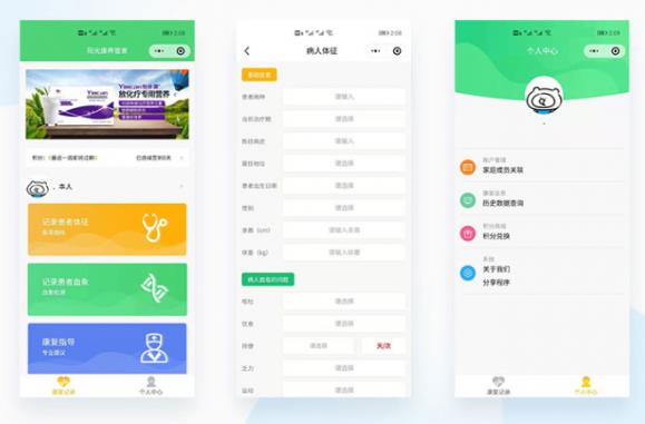 內(nèi)修品質(zhì),外練服務(wù)——怡補(bǔ)康堅(jiān)守對(duì)腫瘤患者的營(yíng)養(yǎng)支持