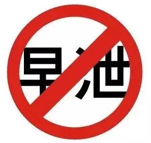 昆山紫荊醫(yī)院是不是正規(guī)醫(yī)院?昆山紫荊醫(yī)院是幾甲醫(yī)院?