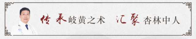 【北京豐益肛腸醫(yī)院中醫(yī)科】它是人體清道夫,清熱解暑,去火養(yǎng)顏,還能輕松排出體內(nèi)毒素~