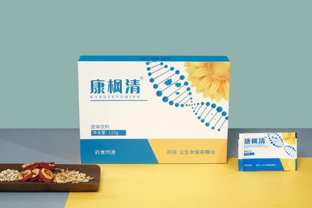 第四高!康楓清提醒你小心高尿酸血癥與痛風(fēng)!
