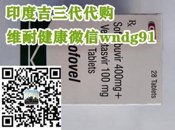 印度吉三代多少錢,吉三代說明大全,印度吉三代使用案例