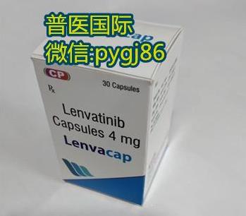 樂伐替尼印度版2021多少錢一盒,一瓶4mg侖伐替尼價格多少?