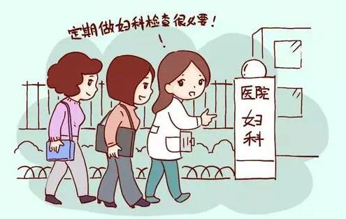 武漢仁愛醫(yī)院婦科醫(yī)生:這些婦科問題的“暗示”,你都收到了嗎?