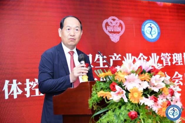 全國衛(wèi)生產(chǎn)業(yè)企業(yè)管理協(xié)會體控與形體健康產(chǎn)業(yè)分會成立,恰美來創(chuàng)始人榮偉被選為副秘書長