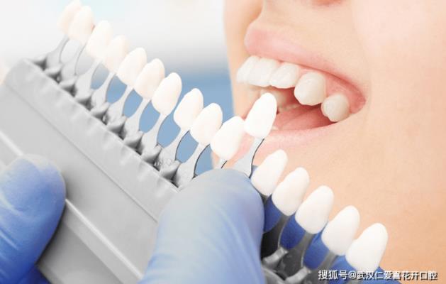 武漢仁愛口腔醫(yī)師:長期缺牙不補的危害