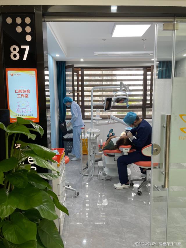 武漢仁愛口腔醫(yī)師:長期缺牙不補的危害