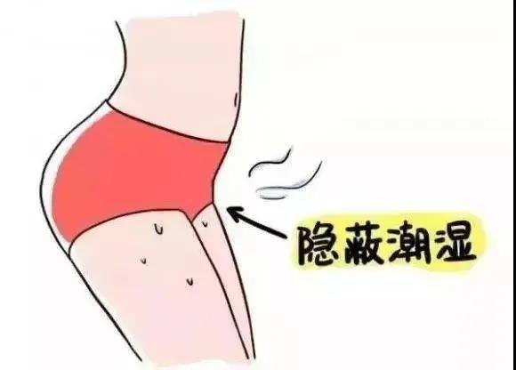 武漢仁愛醫(yī)院婦科:女性私處總有味道,一定是婦科病嗎?