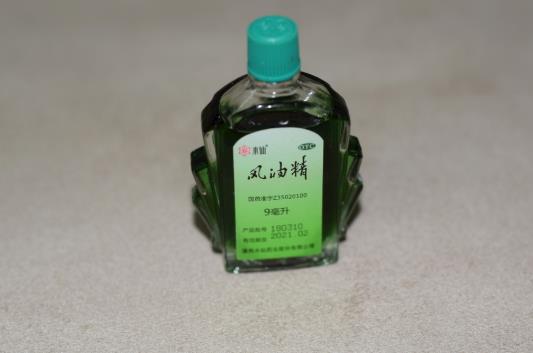 風(fēng)油精擦肚臍可以減肥嗎?風(fēng)油精對人體有害嗎?