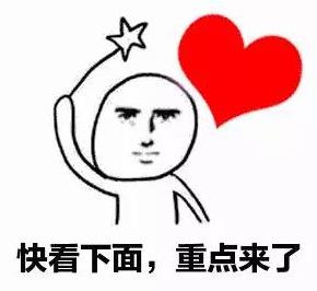 360截圖20210913093713008.jpg