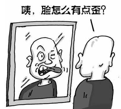 腦中風患者注意:華佗再造丸能長期吃嗎?