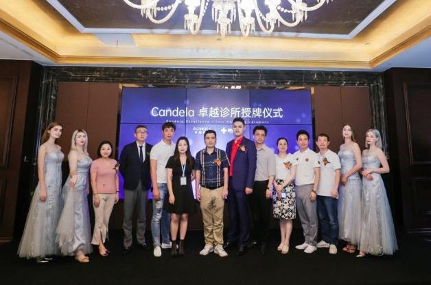 杭州和瑞醫(yī)療 | 華東區(qū)首家大規(guī)!癈andela卓越診所”成立!