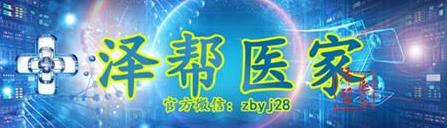 伏立康唑中國價格一直居高不下,印度伏立康唑多少錢一盒,印度伏立康唑效果還可期_!