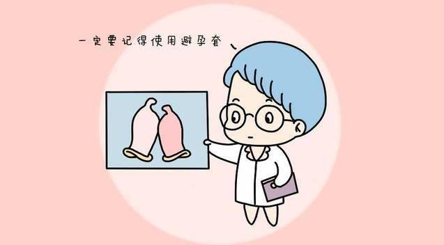 武漢仁愛(ài)醫(yī)院婦科:這7種行為容易造成意外懷孕,看你中槍了沒(méi)?