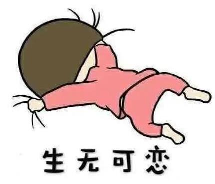 武漢仁愛醫(yī)院婦產(chǎn)科:月經(jīng)不調(diào)會(huì)致癌?還真不是唬你!