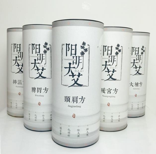 中西醫(yī)艾灸融合再升級:謝氏場灸新療法造福百姓