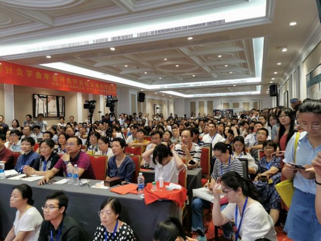 中西醫(yī)艾灸融合再升級:謝氏場灸新療法造福百姓