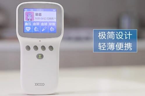?票O(jiān)測(cè)儀一機(jī)多測(cè),實(shí)時(shí)了解健康情況