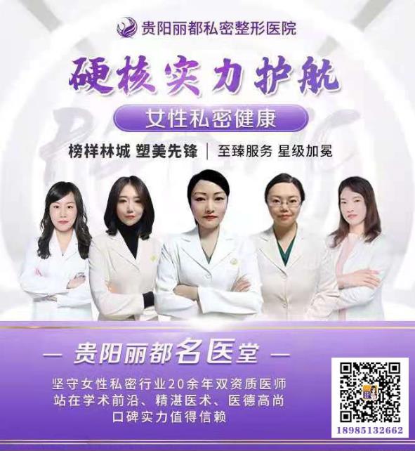 產(chǎn)后七不敢,你也中招,原來是因為它!
