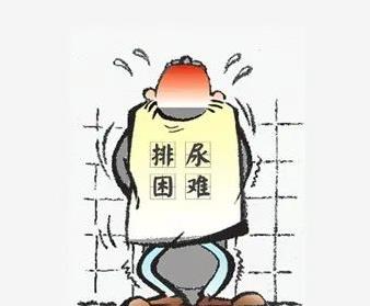 北京紫荊醫(yī)院是正規(guī)醫(yī)院嗎?前列腺炎患者喝水有講究